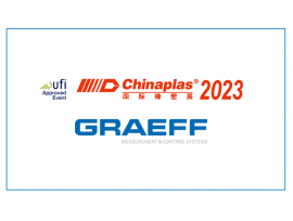 Graeff 将参加于2023年4月17-20日在深圳国际会展中心举办的CHINAPLAS