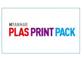 展会预览 | 缅甸塑料及包装展（PLASPRINTPACK）