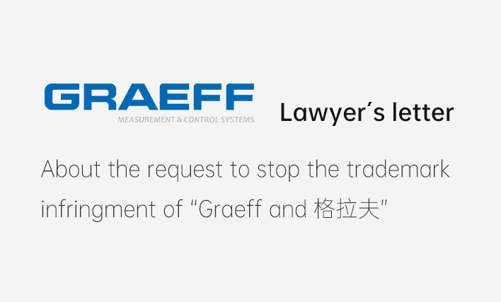 Lawyer's letter: about the request to stop the trademark...